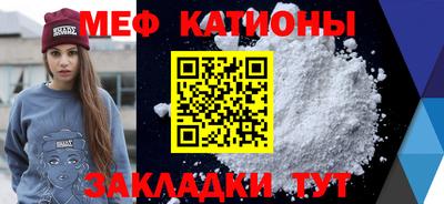 амф Ликино-Дулёво