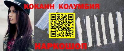 амф Ликино-Дулёво