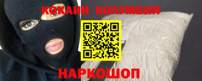 амф Ликино-Дулёво
