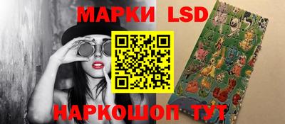 Альфа ПВП Кумертау