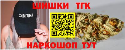 кокаин перу Лесосибирск