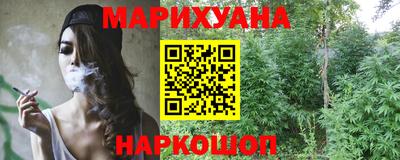индика Ливны
