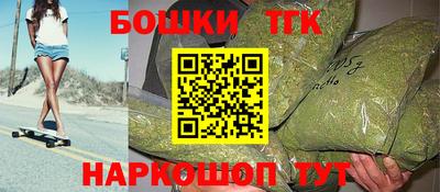 кокаин перу Лесосибирск