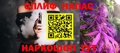 тгк Кунгур