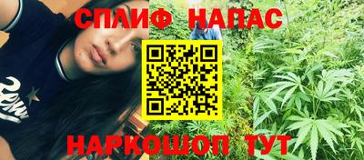 кокаин перу Лесосибирск