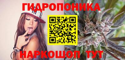 тгк Кунгур