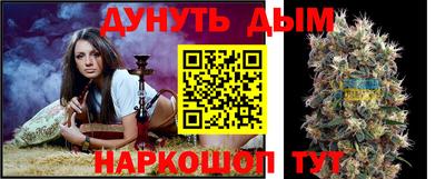 амф Ликино-Дулёво