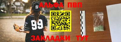 кокаин перу Лесосибирск