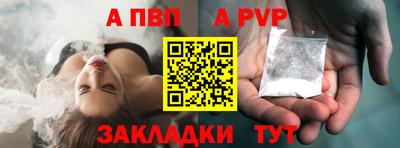 амф Ликино-Дулёво