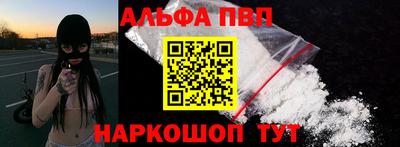 индика Ливны