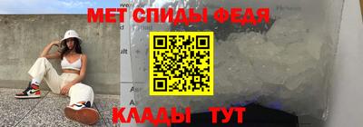кокаин перу Лесосибирск
