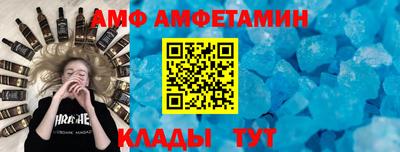 кокаин перу Лесосибирск