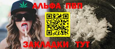амф Ликино-Дулёво