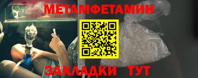 амф Ликино-Дулёво