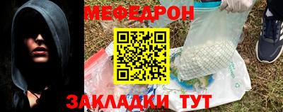 кокаин перу Лесосибирск