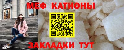 индика Ливны